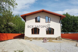 Корпоративный на Шефской