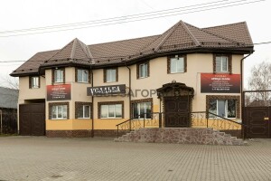 УСАДЬБА в Кашино